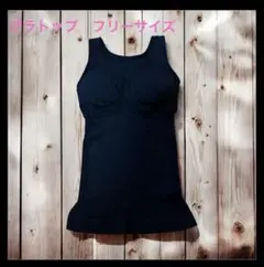Item thumbnail for item b08cfc25-385c-4f9c-9fc2-f25b78cdcaaa