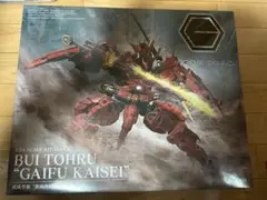 Item thumbnail for item c7d09259-204d-482d-a256-dce17db23e2f