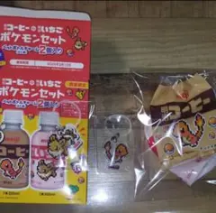 匿名配送☆明治 ポケモン チャーム☆ ヒトカゲ& イーブイ
