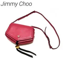 ジミーチュウ Jimmy Choo レザー ロケット ショルダーバッグ