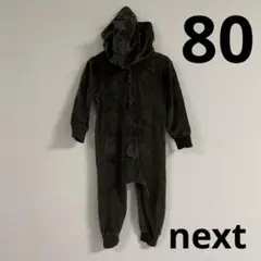 next 恐竜フード付きフリース着ぐるみ カバーオール ロンパース 80前後