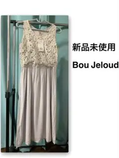 Item thumbnail for item 1754c095-c3a7-4d90-8df5-f367cd392fe9