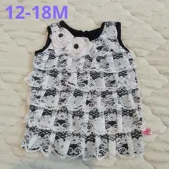 Item thumbnail for item a85b7048-182d-49e8-97a5-1d7441dba1f2