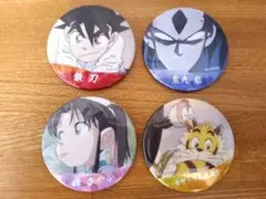 YAIBAトレーディング場面写ホログラム缶バッジ4個セット