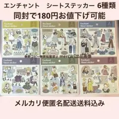 Item thumbnail for item 453f38e1-b4c7-46cd-aab8-16d6133791b0
