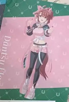 ダンツフレーム ウマ娘 ローソン クリアファイル