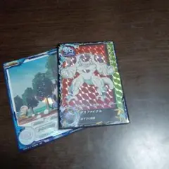 Item thumbnail for item 7f9648a9-9d6e-48b6-86da-6f79f6654679