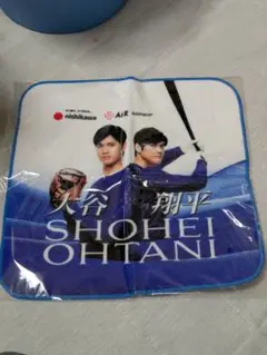 【新品未使用】大谷翔平選手ハンドタオル