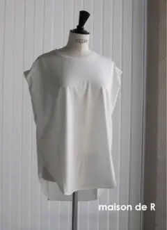 maison de R メゾンドアール　コットンシルクTシャツ　アイボリー