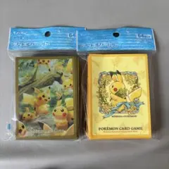デッキシールド　スリーブ　ピカチュウ　ミモザ　MIMOSA