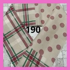 Item thumbnail for item 7c15852d-a646-4e15-8867-4b0fc47f4491