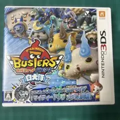 413)妖怪ウォッチバスターズ 白犬隊　3DS