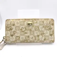 Item thumbnail for item 73ca1670-fa0f-4855-932b-6c17c10b637d