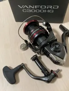 Vanford ヴァンフォード C3000HG
