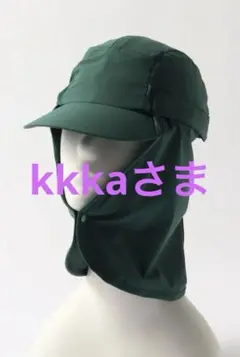 Item thumbnail for item ab9f04e5-33ad-4192-be16-1dccbdabf529