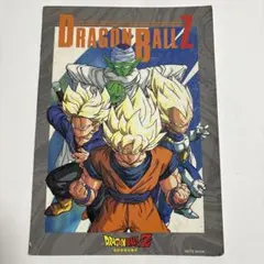ドラゴンボールZ ノート