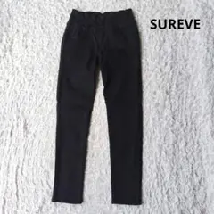 【シュリーブ】ストレッチパンツ　スキニー　ブラック ハイウエスト　裏起毛