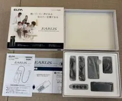 イヤホンマイク式集音器 イヤリス ネイビー AS-P001