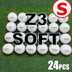 【S161】Ｚ３　SOFT　白　２４球　ロストボール