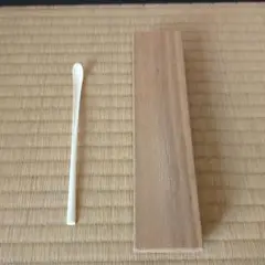 茶道具　茶杓　芋の子　象牙調 Amazon.co.jp: 茶道具 芋の子 茶杓 芋 茶杓 希少 茶杓 茶箱