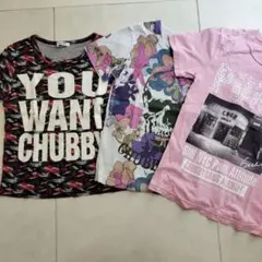 CHUBBY GANG Tシャツ Sサイズ 150相当 3枚セット