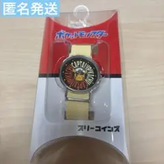 3COINS ポケットモンスター コラボ　ピカチュウ腕時計
