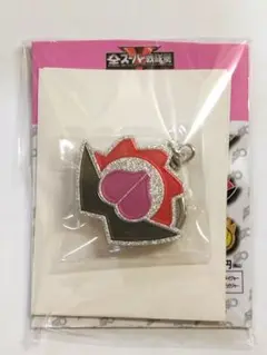 全スーパー戦隊展　グリッターアクリルキーホルダー　ドンブラザーズ
