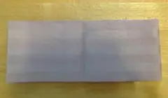 Item thumbnail for item f697b65b-0801-46ef-8ea3-e0469b6b6e8d
