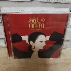 流しのOOJA-VINTAGE SONG COVERS-