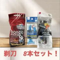 Item thumbnail for item 9e524a2e-8a86-4e60-8ec6-941b859e64c4