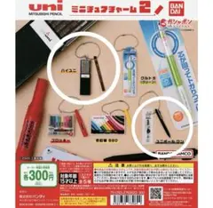 Item thumbnail for item d89cdff3-5ee1-41ca-9d28-228d8ae3a024