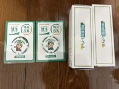【ゴルフ】マーカー　ボール　小倉彩愛