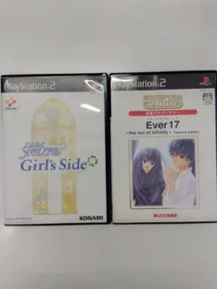 ときめきメモリアル girl's sideとEver17