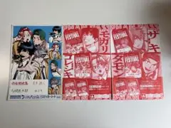 Item thumbnail for item f9a8d1fb-639e-4b85-ac33-09c166525de8