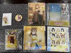 ラブライブ！サンシャイン!! 国木田花丸 グッズまとめ売り