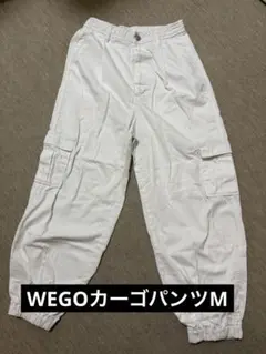 WEGOカーゴパンツ白Mサイズ ポケット付き ウエストゴム