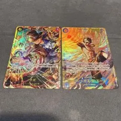 受け継がれる意思 エース サボ SLC