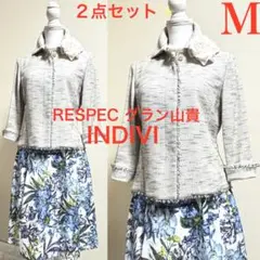 Item thumbnail for item ff287ee2-2770-4b83-b811-ee2ac78e8051