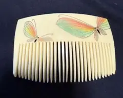 Item thumbnail for item 7f5ad3b9-8676-49ec-986c-6febc8d03bfa