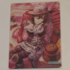 うたプリ シャニライ ビジュコレ 嶺二