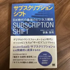 Item thumbnail for item 667a114c-aa6d-4e52-8437-78d1089ef939