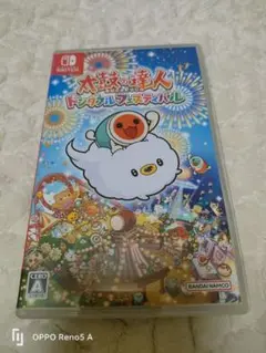太鼓の達人 ドンダフルフェスティバル