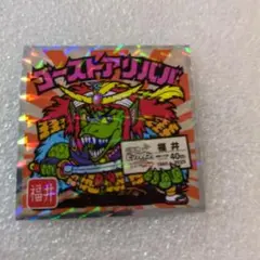 ご当地ビックリマンシール　ゴーストアリババ　福井県　東日本
