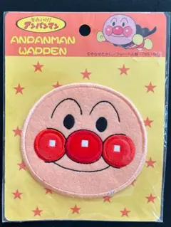 アンパンマン フェルトワッペン