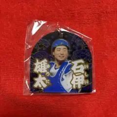 中日ドラゴンズ　石伊雄太　選手　竜陣祭アクリルキーホルダー