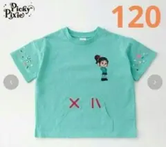 120サイズ ヴァネロペ Tシャツ シュガーラッシュ ディズニー しまむら