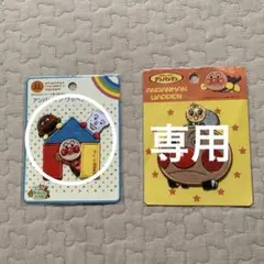 Item thumbnail for item 9b1645f9-9145-4663-b0d6-d5c87fcb5f9e