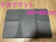 Item thumbnail for item 53d54075-694a-457d-a0b4-580435d34147