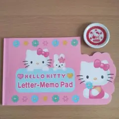 ハローキティ レター・メモパッド &ミニミニプレート