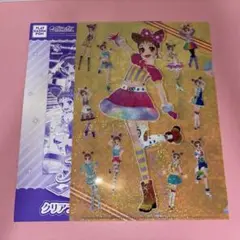 アイカツ！クリアファイル ガチャ 有栖川おとめ